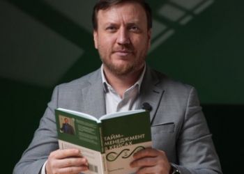Найм и адаптация маркетолога: пошаговое руководство для бизнеса