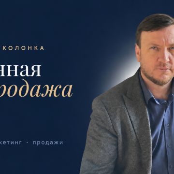 Сезонные распродажи без паники: как магазину одежды распродать 80% остатков за три недели