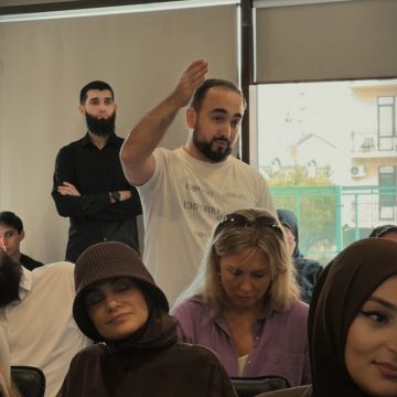 Marketing Day 26.07.2026