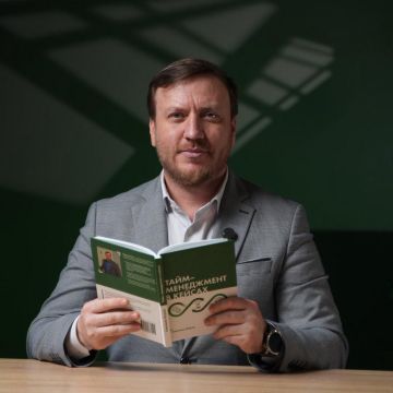 АНТИХАОС - мастер-сессия по тайм-менеджменту